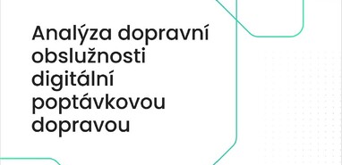 DDRT Bystřice
